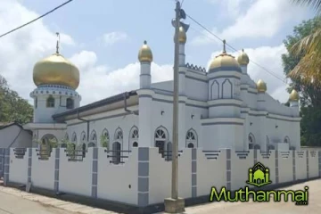 இலங்கையிலுள்ள பள்ளிவாயல்களுக்கு முக்கிய அறிவித்தல்