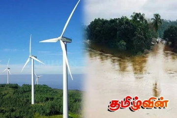 வெள்ளப்பெருக்கு ஏற்பட அரசே காரணம்!ஒரு வருடத்தில் ஏற்பட்ட அனர்த்தம்