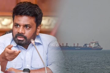 போர்பதற்றத்தால் ஏற்பட்டுள்ள காலதாமதம்.. ஜனாதிபதி வெளியிட்ட தகவல்