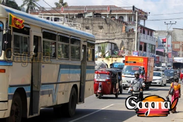 අලුත් අවුරුද්දට ගමේ යන්න ඉන්න ඔයාට මෙන්න සතුටු හිතෙන ආරංචියක්