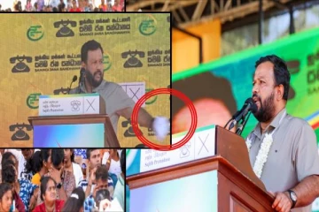 யாழில் சஜித்தின் பிரசார மேடையில் ரிஷாத் பதியுதீன் செய்த செயல்