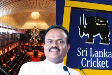நாடாளுமன்றத்தை கிரிக்கெட்டுடன் ஒப்பிட்ட ஆளும் தரப்பு!