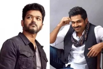 நடிகர் கார்த்தியை கண்டு கொள்ளாத தளபதி விஜய்! ஷூட்டிங் ஸ்பாட்டில் நடந்த விஷயம்