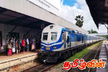 300 மில்லியன் டொலர் வரையில் சேதம்..! வடக்கு - கிழக்கு தொடருந்து சேவை ஸ்தம்பிதம்