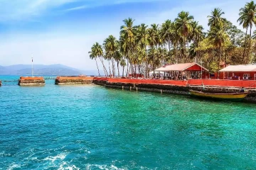 அந்தமான், நிக்கோபார் தீவுகளின் பெயர் மாற்றம்!