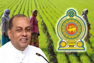 ஐந்து வகையான உரங்களின் விலை குறைப்பு