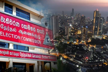 எதிர்வரும் 8ஆம் திகதி கொழும்பிற்கு படையெடுக்கவுள்ள குழு - முற்றுகையிடப்படும் தேர்தல்கள் ஆணைக்குழு..!