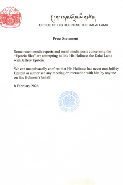 ரகசிய ஆவணங்கள் வெளியாகும் வேளையில் தலாய் லாமா பெயர் குறித்து சர்ச்சை | Controversy Over Dalai Lama Name Secret Documents