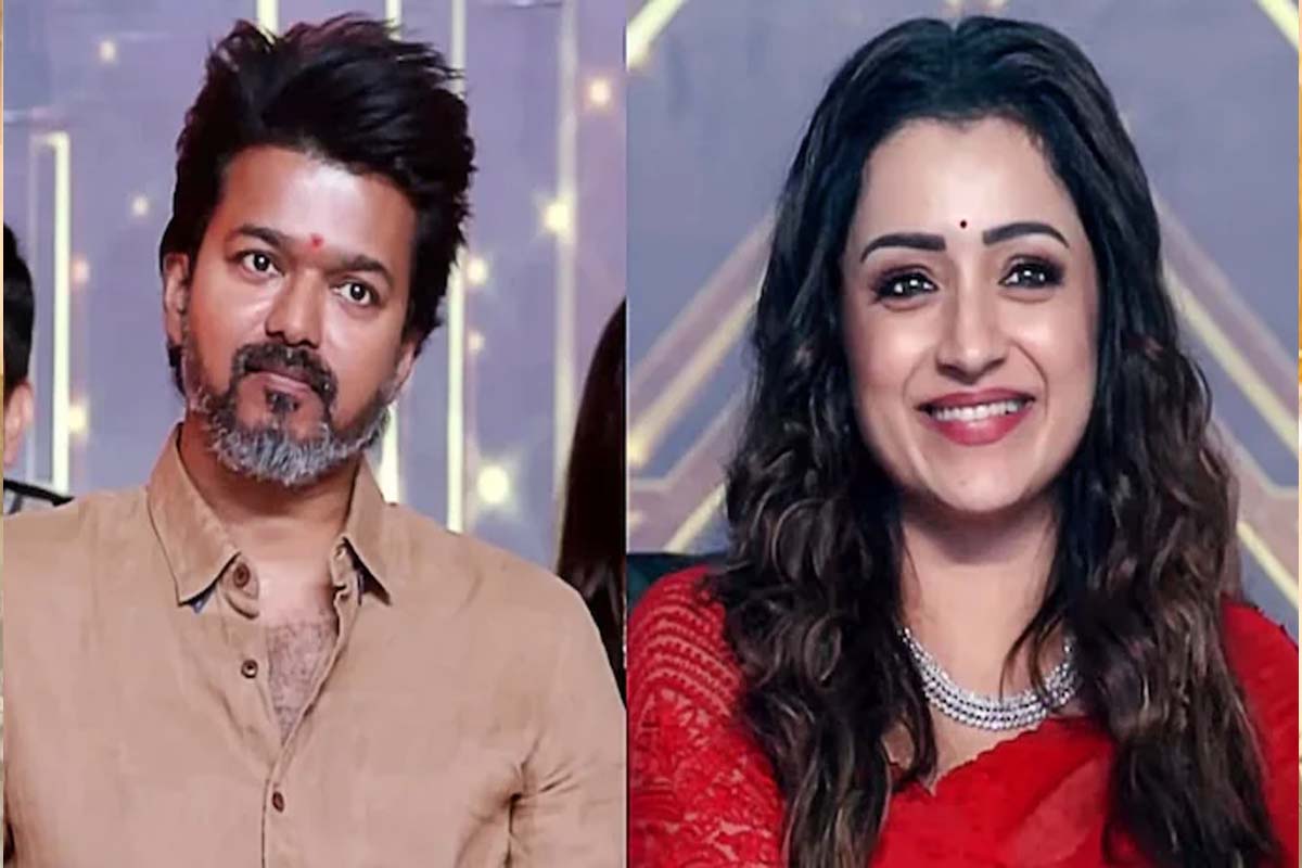 விஜய்க்கு நான் வைத்த செல்லப்பெயர் இதுதான்... ஓபனாக உடைத்த த்ரிஷா | Trisha Reveal The Nickname Kept For Vijay And Her விஜய்க்கு நான் வைத்த செல்லப்பெயர் இதுதான்... ஓபனாக உடைத்த த்ரிஷா | Trisha Reveal The Nickname Kept For Vijay And Her