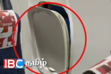 நடுவானில் விமான ஜன்னல் விலகியதால் பரபரப்பு
