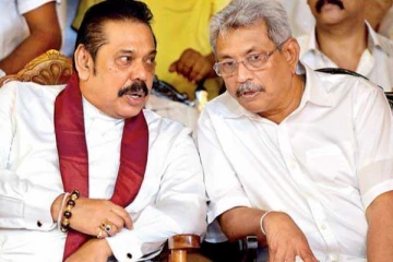 அடுத்து ராஜபக்ஷக்களுக்கு செக் வைக்கும் NPP அரசாங்கம்!