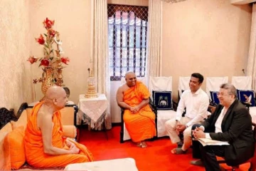 විශේෂ සාකච්ඡාවක් - අධිකරණ පද්ධතියේ ප්‍රතිසංස්කරණ පිළිබඳ මල්වතු මහා නාහිමි දැනුවත් කෙරේ