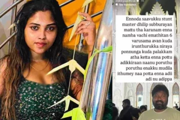 யூடியூபர் இலக்கியா தற்கொலை முயற்சி - தீவிர சிகிச்சை பிரிவில் அனுமதி