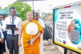 පින් කැටයත් ඩිජිටල් වෙයි - කතරගම සහ කිරිවෙහෙරට ආ අලුත්ම QR ක්‍රමය මෙන්න