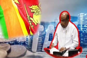 ஜனவரி 1ஆம் திகதி முதல் நடைமுறைக்கு வரும் வரிகள் - அரசாங்கத்தின் அதிரடி அறிவிப்பு