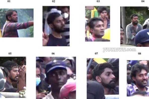 மக்களின் உதவியை நாடியுள்ள இலங்கை பொலிஸார்! வெளியான புகைப்படங்கள் | Sri Lankan Police Have People S Help July 9Th Riot