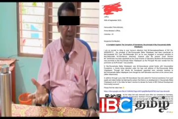 முல்லைத்தீவு பாடசாலை அதிபரின் முறைகேடு : பிரதமர் செயலகத்திற்கு பறந்தது முறைப்பாடு