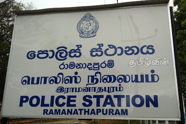 கிளிநொச்சி பகுதியில் கசிப்பு உற்பத்தி நிலையம் பொலிஸாரால் முற்றுகை | The Leak Factory Is Surrounded By The Police