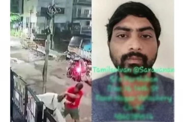 பெண்ணை அடித்து உதைத்து பாலியல் தொல்லை - பேராசிரியர் கொடூர செயல்!