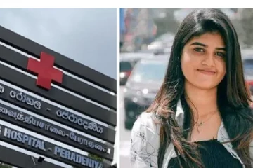 இலங்கை வைத்தியசாலை சிகிச்சையால் இளம் யுவதி பரிதாபமாக மரணம்