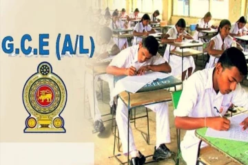 க.பொ.த உயர்தரப் பரீட்சை நடத்தும் மாதம் குறித்து ஜனாதிபதியின் விசேட அறிவிப்பு