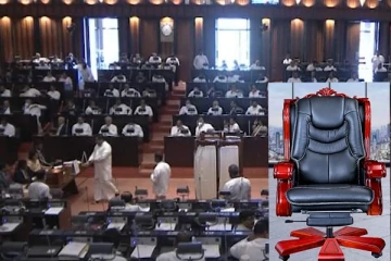 නව අගමැති ධූරයට නම් 04ක්..තවත් ඡන්දයකට යන්න වෙයි.. රනිල් කාට දෙයිද?..