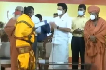 அனைத்து சாதியினரும் அர்ச்சகராகலாம் திட்டம் - 58பேர் நியமனம்