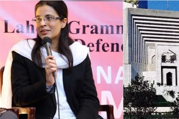 பாகிஸ்தான் வரலாற்றில் முதல் முறையாக உயர் நீதிமன்ற நீதிபதியாக பெண் ஒருவர் நியமனம்