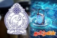 பிரத்தியேக இணையக் குற்றப் பிரிவை நிறுவியுள்ள இலங்கை பொலிஸ்