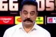 சதி செய்த பிரபல ரிவி! சமார்த்தியமாக பிக் பாஸிலிருந்து வெளியேறிய கமல்ஹாசன்
