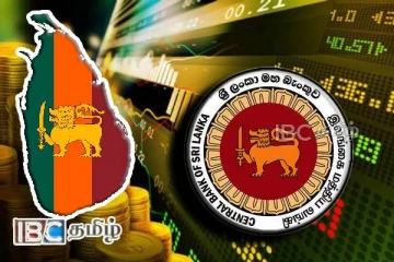 டொலருக்கு நிகரான ரூபாவின் பெறுமதியில் ஏற்பட்டுள்ள மாற்றம்