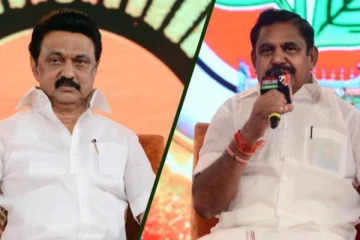 தமிழகத்தில் ஆட்சியை பிடிக்கப் போவது யார் தெரியுமா? இதோ பிலவ பஞ்சாங்கத்தின் கணிப்பு!