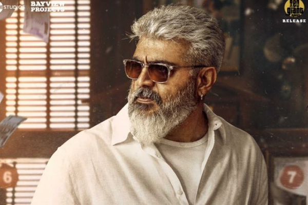 துணிவு ரிலீஸ் தேதியை அறிவித்த போனி கபூர்! கொண்டாட்டத்தில் ரசிகர்கள் | Thunivu Official Release Date Jan 11 துணிவு ரிலீஸ் தேதியை அறிவித்த போனி கபூர்! கொண்டாட்டத்தில் ரசிகர்கள் | Thunivu Official Release Date Jan 11