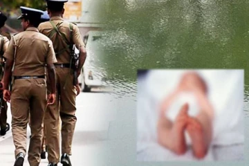 கால்வாய்க்குள் தவறி விழுந்து ஒரு வயது குழந்தை பலி