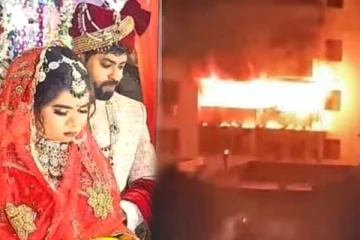 குடும்பமே தீயில் கருகி பலியான நேரத்தில்... மணமேடையில் மணமகள்! நெஞ்சை உருக்கும் சோகம்