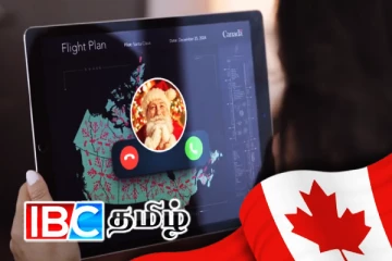 நத்தார் தாத்தாவின் பயணத்திற்கு அனுமதி வழங்கிய நாடு!