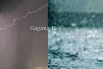 රටටම තීරණාත්මකයි - ඉදිරි දින 04 තුළ ලංකාවට වෙන්න යන දේ..