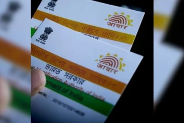 10 ஆண்டு ஆதார் அப்டேட் செய்யவில்லையா? இதுவே கடைசி தேதி! மறக்காதீர்கள்...