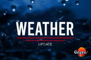 අද මේ පැතිවලට ගිගුරුම් සහිත වැසි