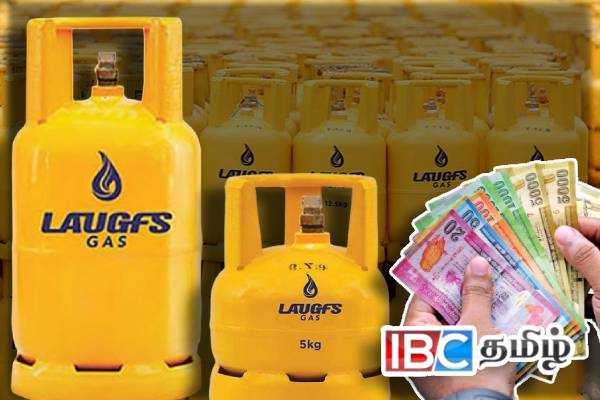 லாஃப்ஸ் எரிவாயு விலை குறித்து வெளியான தகவல்