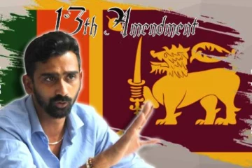 13 ஆவது திருத்தம் வடக்கு-கிழக்குக்கு மாத்திரம் அல்ல! ஜீவன் எடுத்துரைப்பு