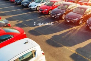 මාලිමාවෙන් රාජ්‍ය සේවකයින්ට, හැම පවුලකටම කුඩා කාර් එකක්?. (VIDEO)