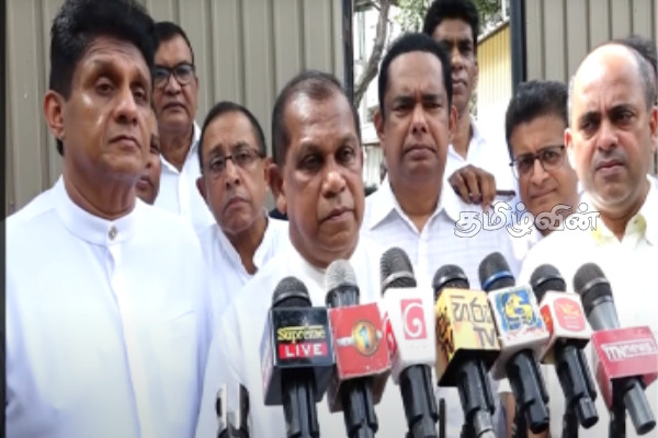 திடீரென நீதிமன்றத்தை நோக்கி படையெடுத்த எதிர்க்கட்சி எம்.பிக்கள் | Sri Lanka Opposition Party Leaders