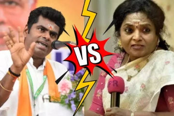 அவரின் புகழை ஏற்கமுடியல'யா? பாஜகவில் உட்கட்சி மோதல் - தமிழிசையை சீண்டும் அண்ணாமலை ஆதரவாளர்கள்!!