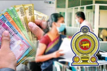 அரசு ஊழியர்களுக்கு நற்செய்தி