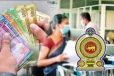 அரசு ஊழியர்களுக்கு நற்செய்தி