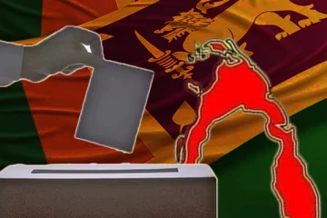 இலங்கை ஜனாதிபதித் தேர்தலும் ! வடக்கு கிழக்கு தமிழ்த்தேசிய கட்சிகளும்!