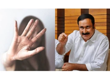 நாம் வாழ்வது நாடா, சுடுகாடா? திமுக ஆட்சிக்கு வந்த பிறகு பெண்களுக்கு பாதுகாப்பு இல்லை-அன்புமணி காட்டம்!