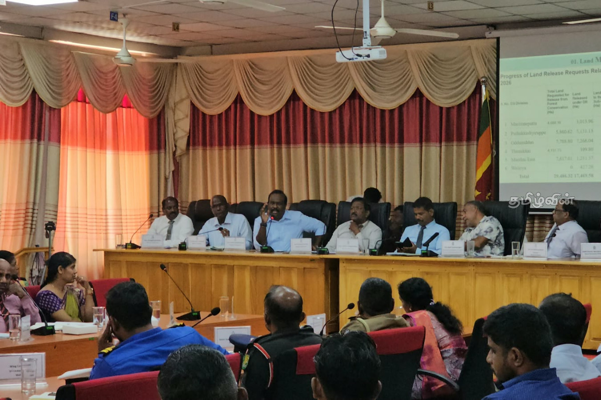 திணைக்களங்களின் கீழ் உள்ள காணிகள் ஒருபோதும் விடுவிக்கப்பட மாட்டாது: செல்வம் அடைக்கலநாதன் | Selvam Aadikalanathan Mp Statement திணைக்களங்களின் கீழ் உள்ள காணிகள் ஒருபோதும் விடுவிக்கப்பட மாட்டாது: செல்வம் அடைக்கலநாதன் | Selvam Aadikalanathan Mp Statement