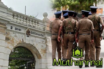 காலி சிறைச்சாலைக்குள் வீசப்பட்ட பொதி! பொலிஸார் விசாரணை